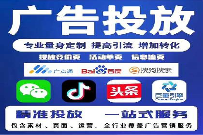 百度信息流广告的创意元素解析