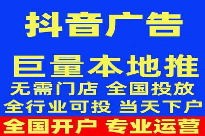 信息流广告公司案例集锦：成功案例剖析